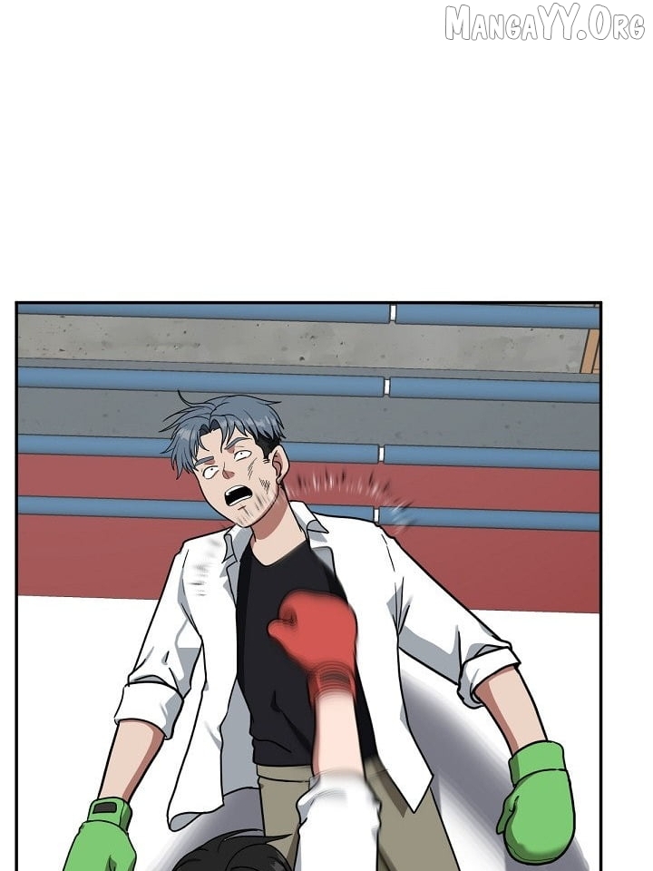 Change Me Chapter 48 - page 76